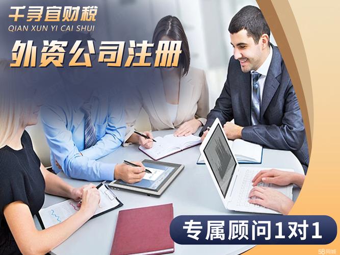 石家庄缅甸移民