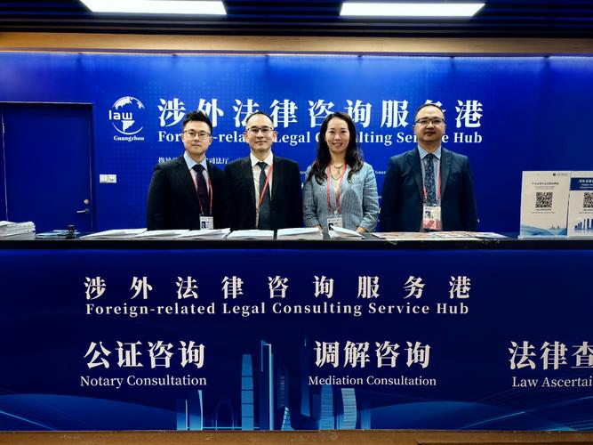 全链条涉外法律服务护航广交会 擦亮国际化法治名片